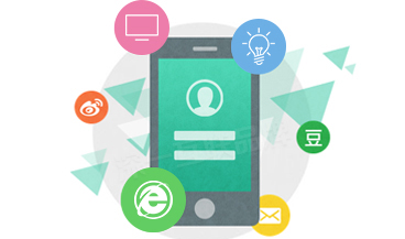 深圳手機網(wǎng)站建設(shè)