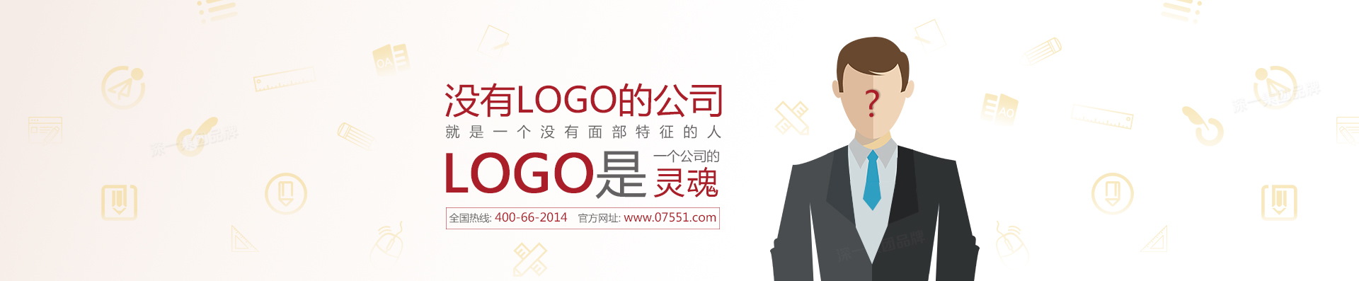 深圳畫(huà)冊(cè)設(shè)計(jì)