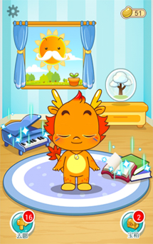 APP網(wǎng)站開(kāi)發(fā)