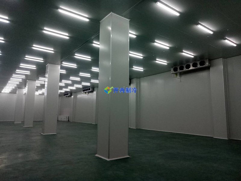 開冉制冷，生鮮電商物流配送冷庫