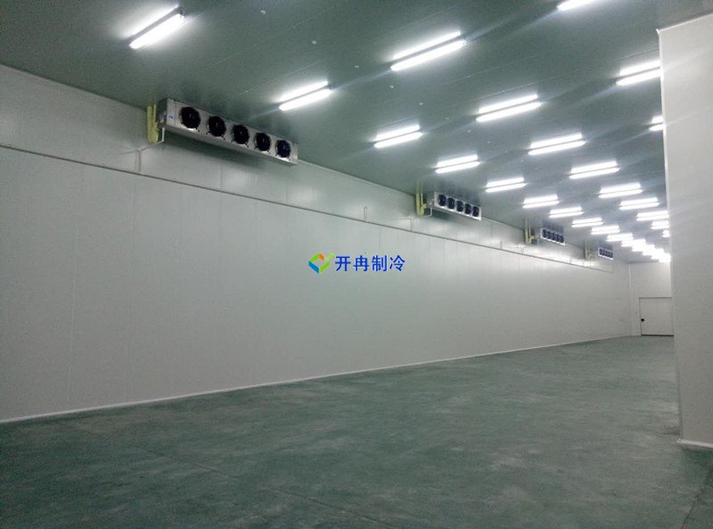 開冉制冷，生鮮電商物流配送冷庫